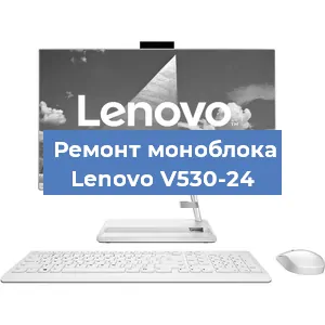 Замена кулера на моноблоке Lenovo V530-24 в Санкт-Петербурге